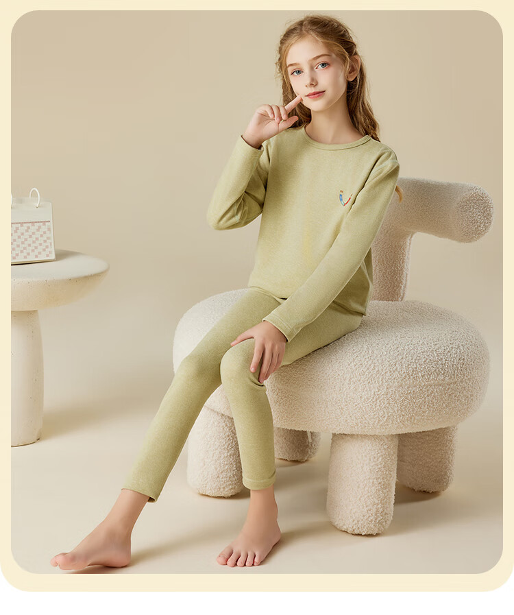 LangSha [Containing Wool And Silk] Children's Thermal Underwear, Boys And Girls Autumn And Winter Thermal Top And Bottom, Baby School Uniform Essential Set 22