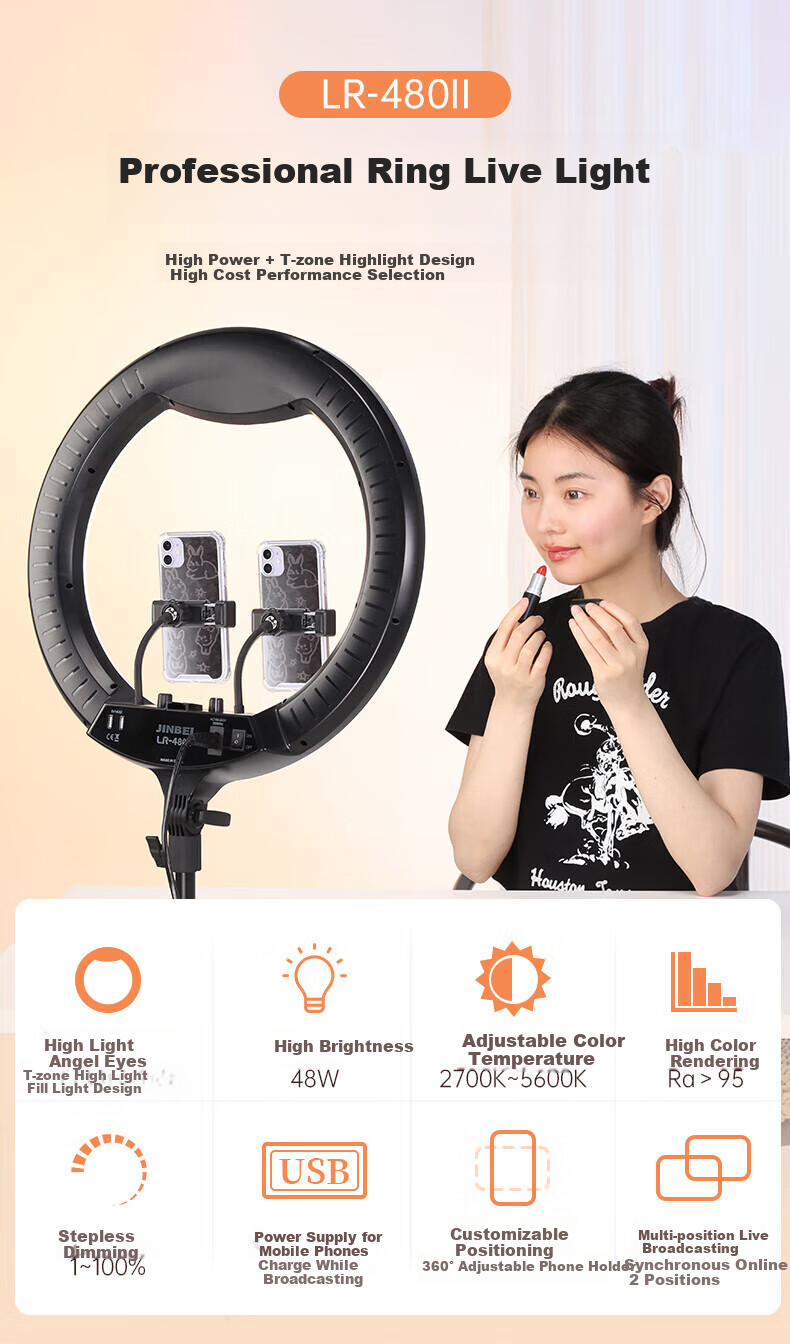 JINBEI EFR-48 Circular Fill Light, LED Mobile Phone Live Streaming Stand, Surface Light for Streamers, Selfie Photography Beauty Light, Desktop Makeup Embroidery Photography Lighting 6