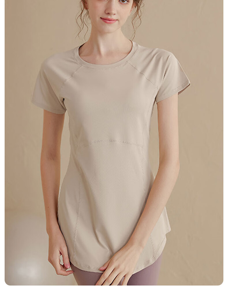 XUEXIMAN Yoga Wear Sports Top for Women, Summer Quick-Dry Short-Sleeve T-Shirt, Mid-Length, Hip-Covering, Slimming, Breathable, for Running And Fitness 11