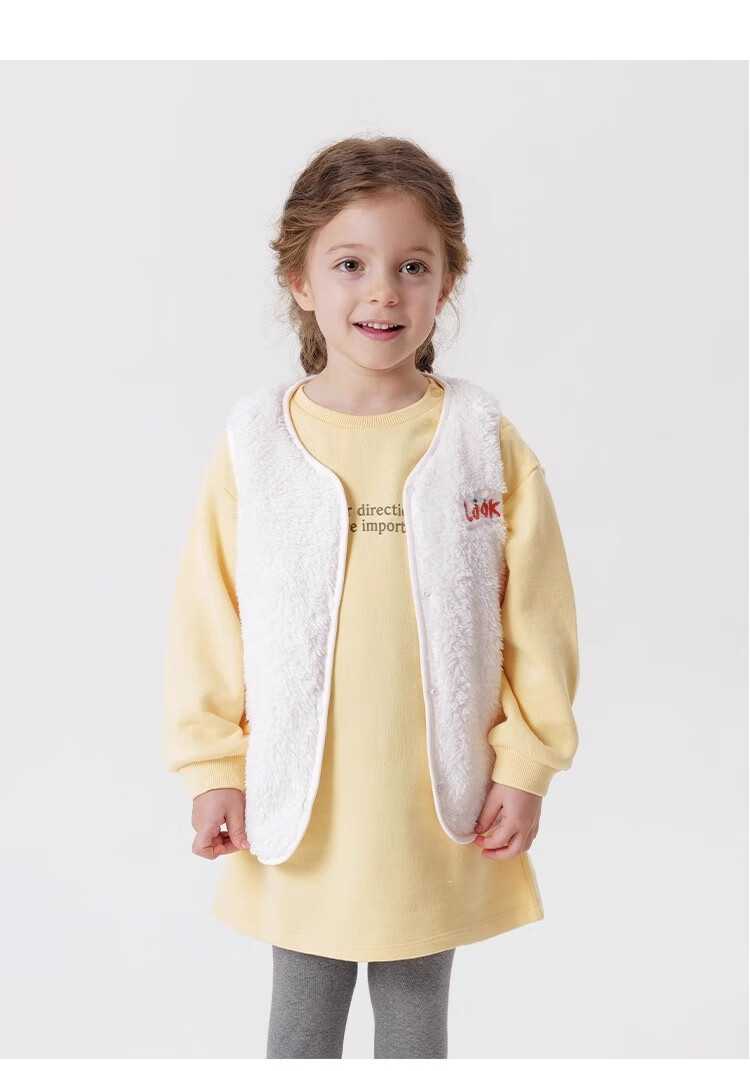 MARC&JANIE Baby Spring And Autumn Clothing, Boys And Girls Embroidered Soft Double-Sided Comfortable Cotton Vest Waistcoat 241380 1