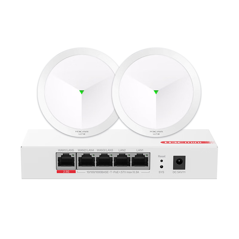 H3C Whole-House WiFi Set, 5G Distributed Enterprise-Grade Gigabit Network Coverage, Office And Large-Sized Home IoT, 300㎡, 2 X 3000M Ceiling APs + 5-Port POE Manager