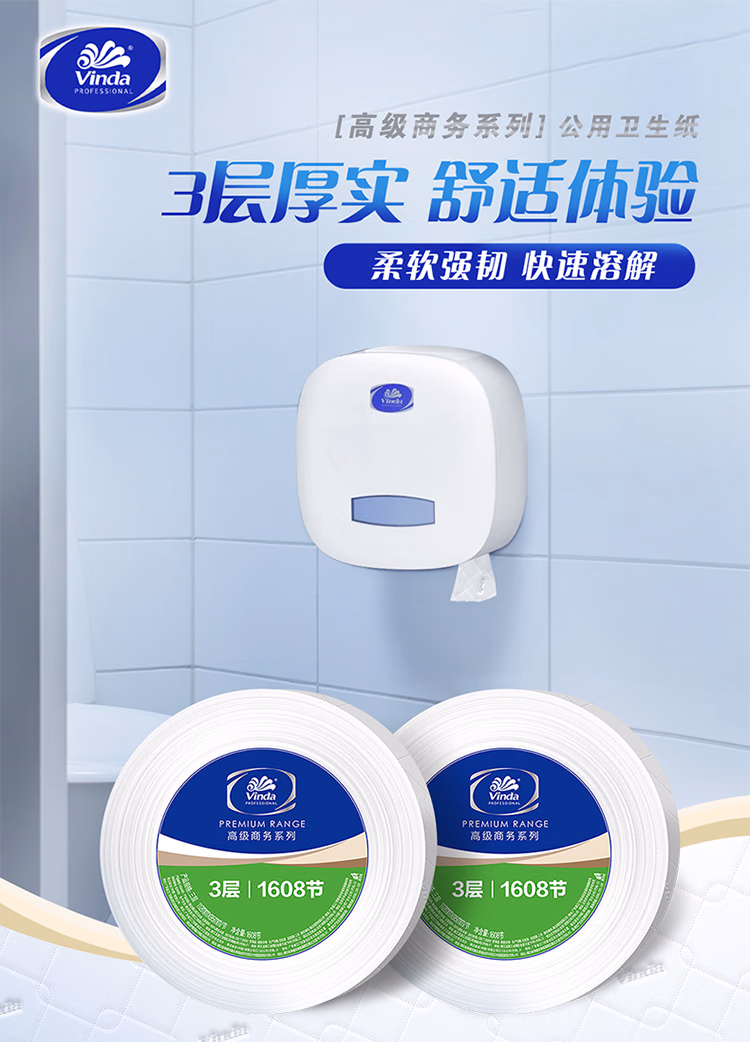 详情图.png