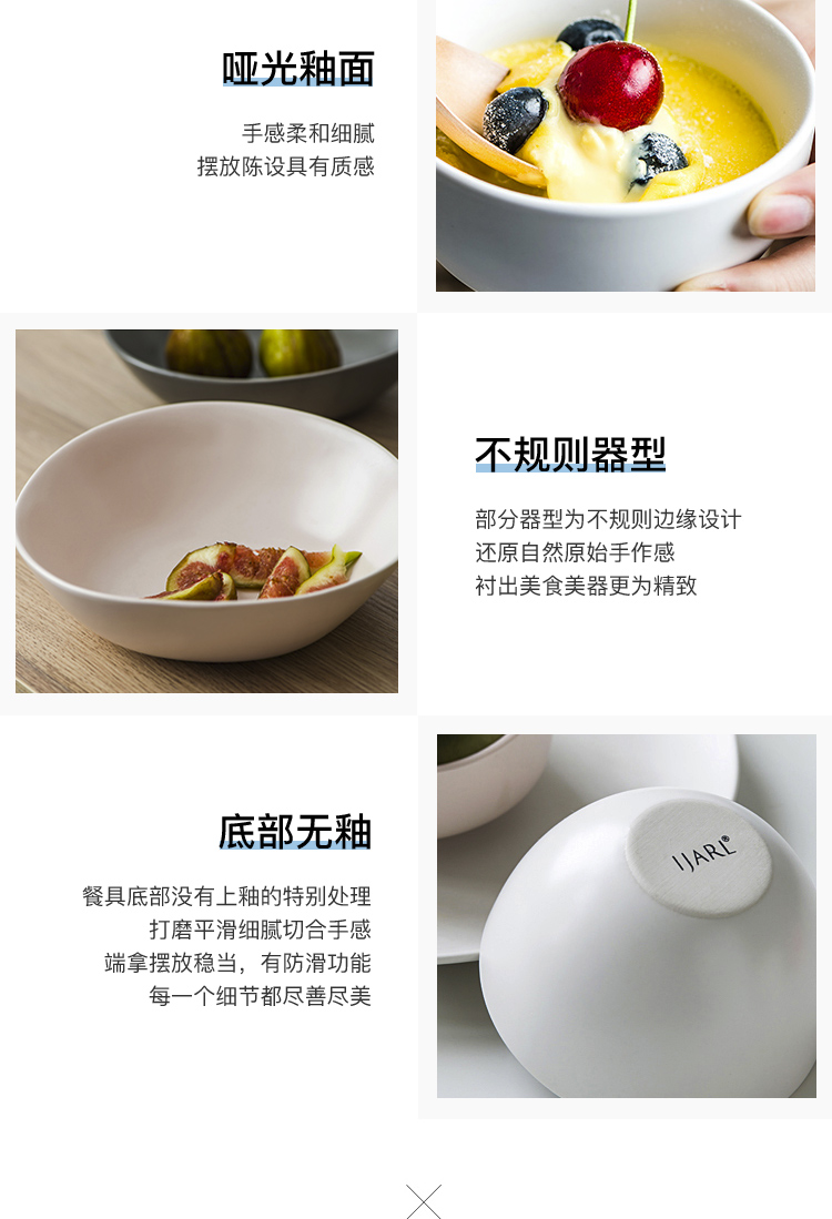 巴克20件套详情页_13.jpg