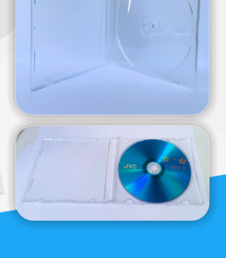 JVC Single Disc CD/DVD Case 5.2mm Transparent Insert Sleeve 10pcs/Box 2