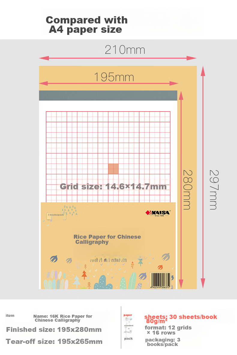 KAISA 16K/30 Sheets Grid Paper, 3-Pack, Hard Pen Calligraphy Practice Book, Copybook Paper, Thickened Fountain Pen Writing Practice Book, High School Student Grid Notebook, Artwork Paper 2