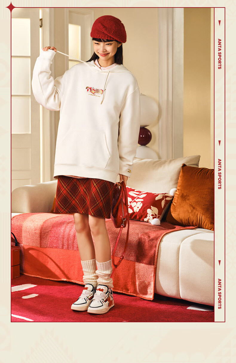ANTA Wang Yibo Collaboration | Good Things Happen in Your Zodiac Year Red Hooded Sweatshirt Loose Top 152518702 3