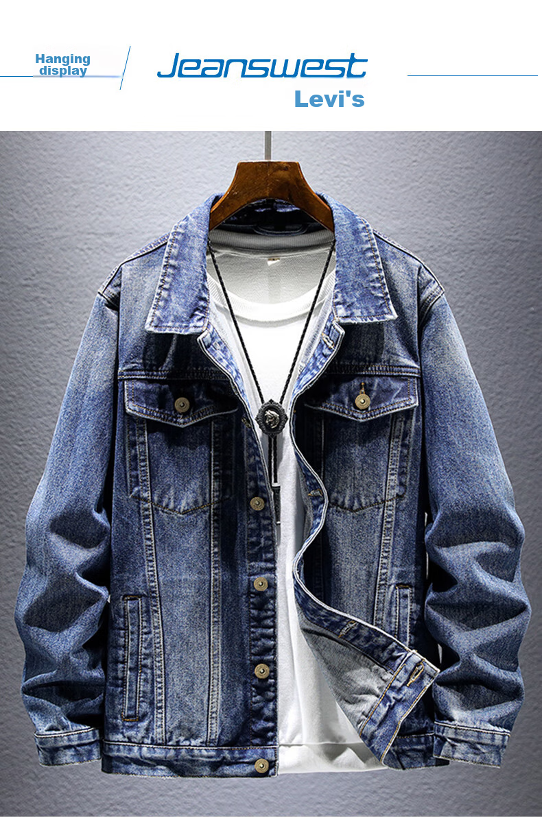 Jeanswest Men's Denim Vest 2026 Spring Summer Loose Simple Fashion Jacket Smoke Gray XL 8