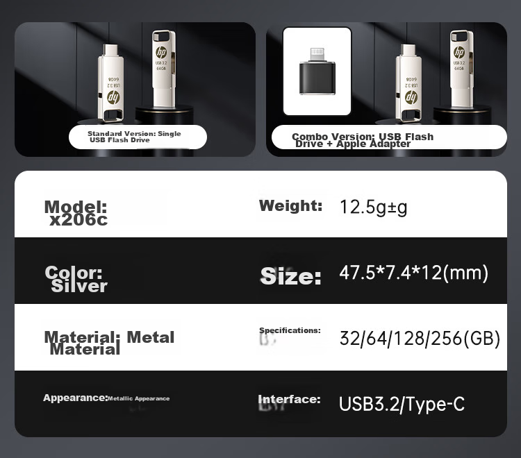 HP 32GB Type-C USB3.2 Gen1 Flash Drive with Apple Lightning Adapter, Mobile Phone And Computer USB Drive X206c, All-Metal Dual Interface, Study And Office Flash Drive 3