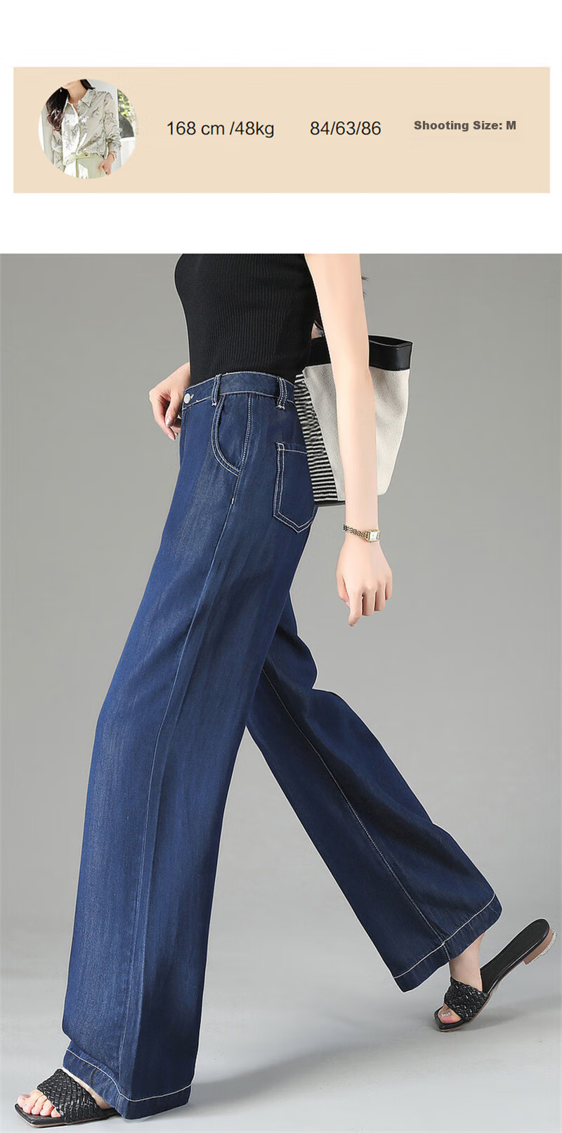 Dme [100% Lyocell Tencel Jeans] Spring And Autumn Color-Block Wide-Leg Jeans for Wome 10