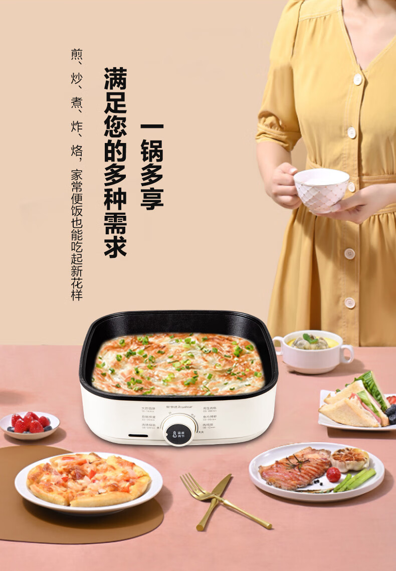 详情图.png