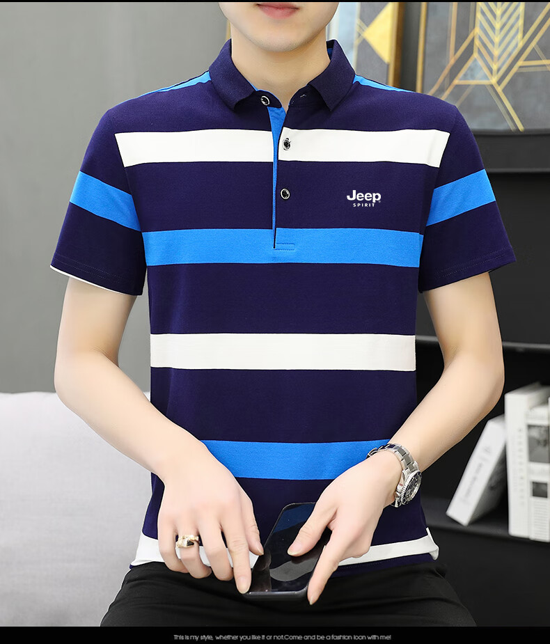 JEEP SPIRIT Men's Short-Sleeve T-Shirt, Summer Polo Shirt, Half-Sleeve, Collared, Striped, Business Casual, Slim Fit, Blue And Yellow, XL 13