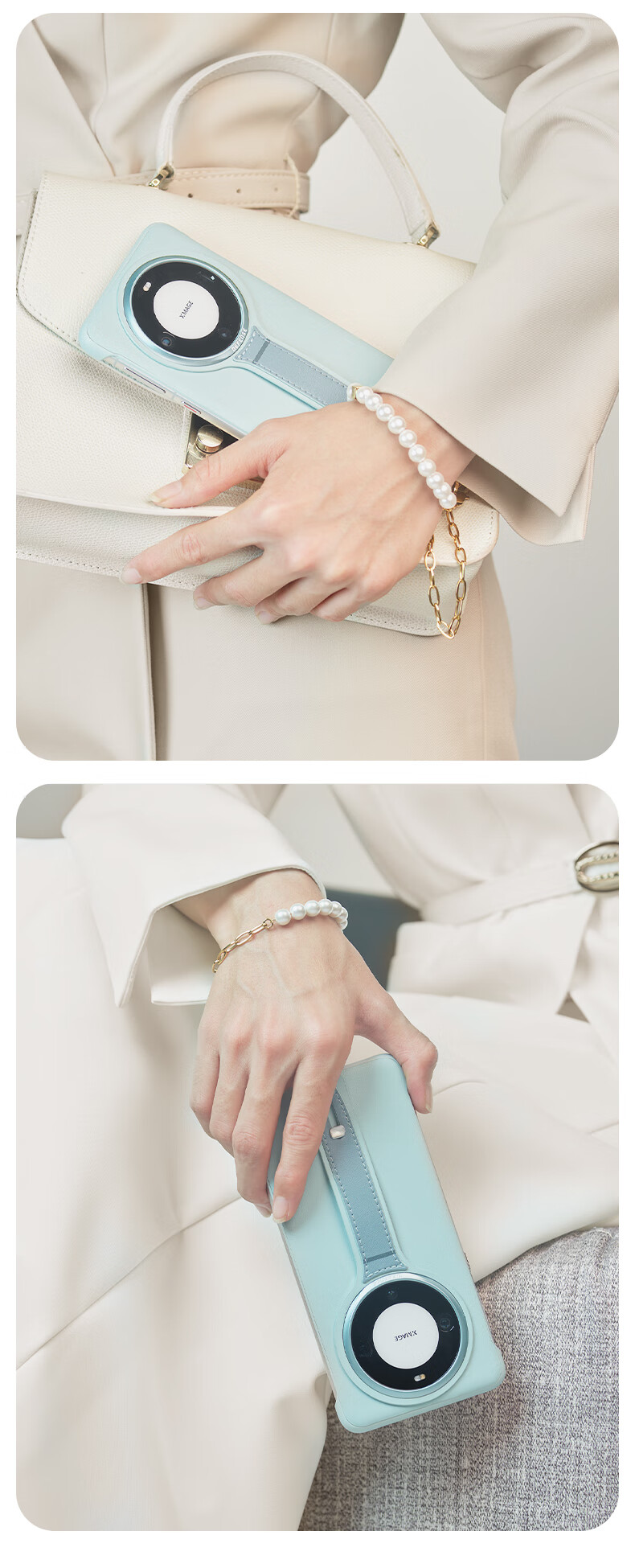 DEFENSE Udemos Phone Lanyard Colorful Bracelet Short Anti-Loss Design Fashionable Portable Phone Strap Bracelet Pearl Bracelet Right Shadow Flowing Gold 6