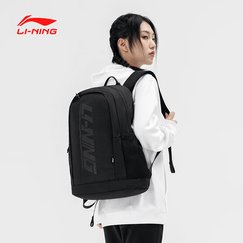 Li-Ning Backpack Badminton Racket Bag Multifunctional Large Capacity School Bag for Men And Women Outdoor Travel Bag Black