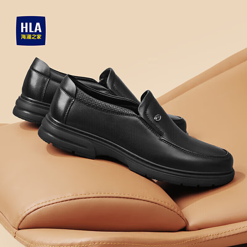 HLA Men's -01237390
