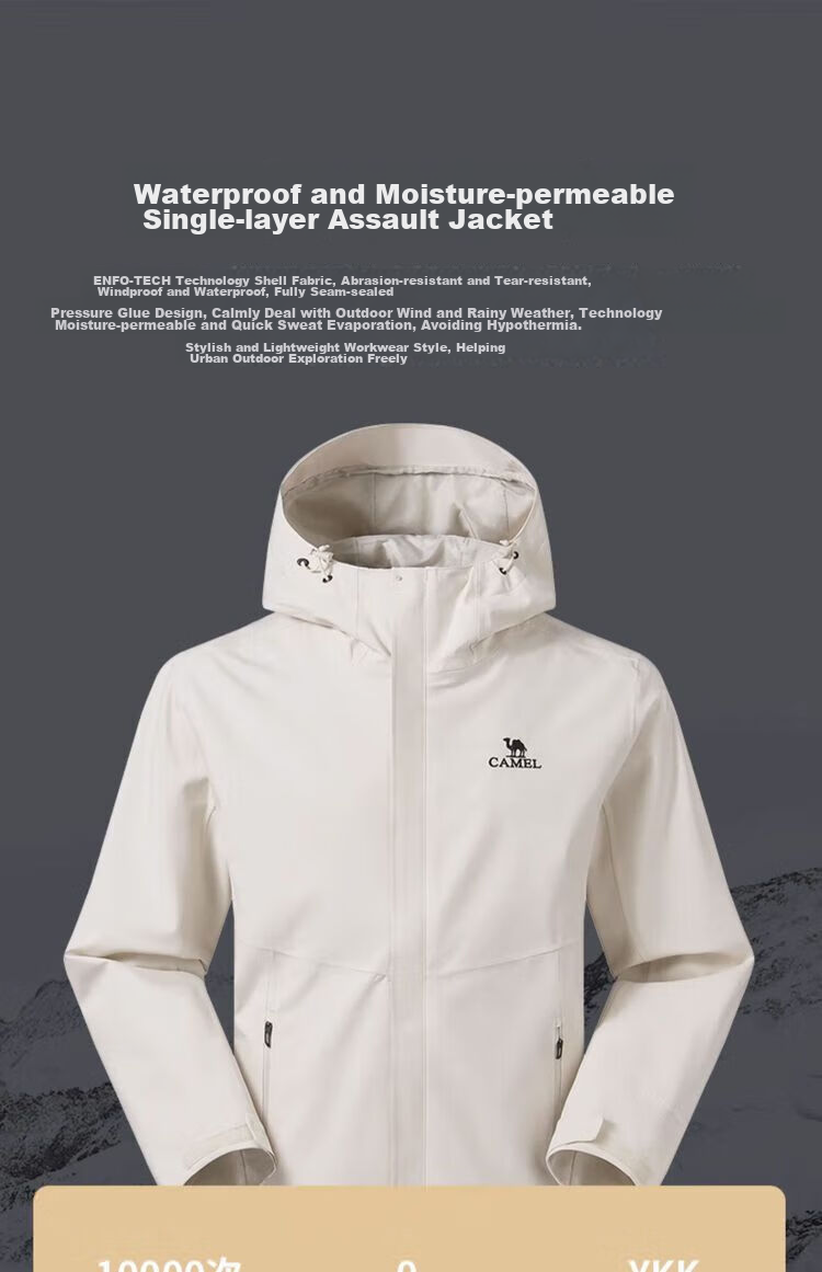CAMEL Outdoor Softshell Jacket Unisex Windproof Waterproof Mountaineering Jacket Zeus 3538A5 9