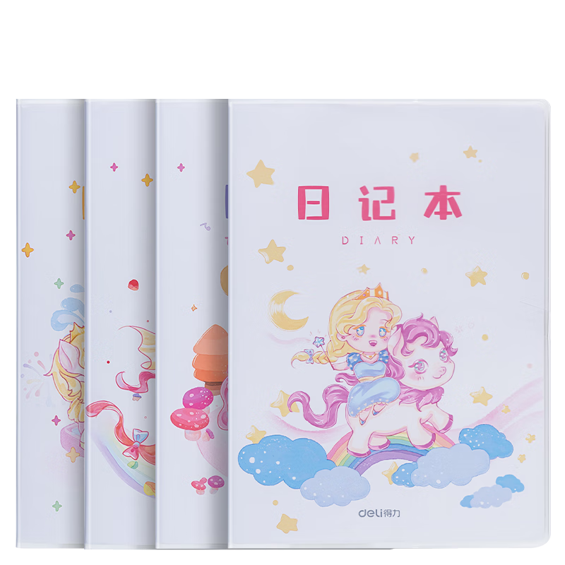 Deli 4 Elementary School Student Lined Notebook with Glue Binding, Cute Children's Journal, Composition Notebook, Lower Grade Weekly Journal, Chinese Language Notebook T3264