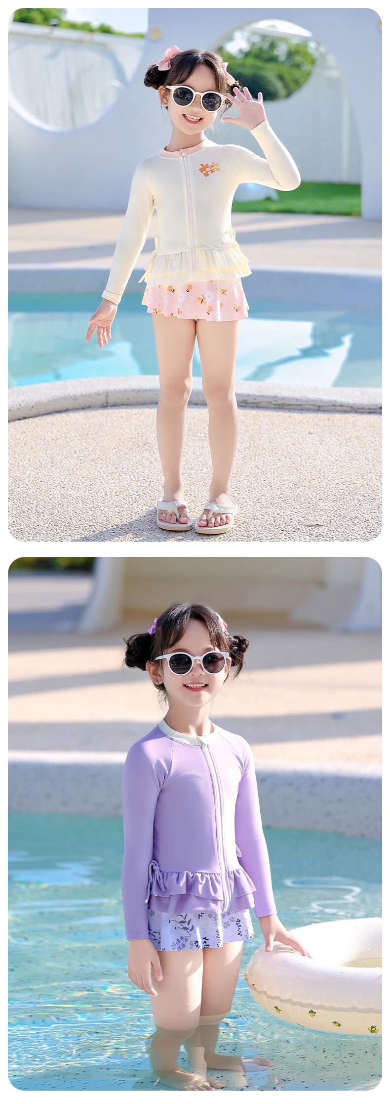 Huili Children's Swimsuit Girls' Two-Piece Set for Small to Large Kids Baby Hot Spring Play Swimming Three-Piece Set 35150 Off-White L 6