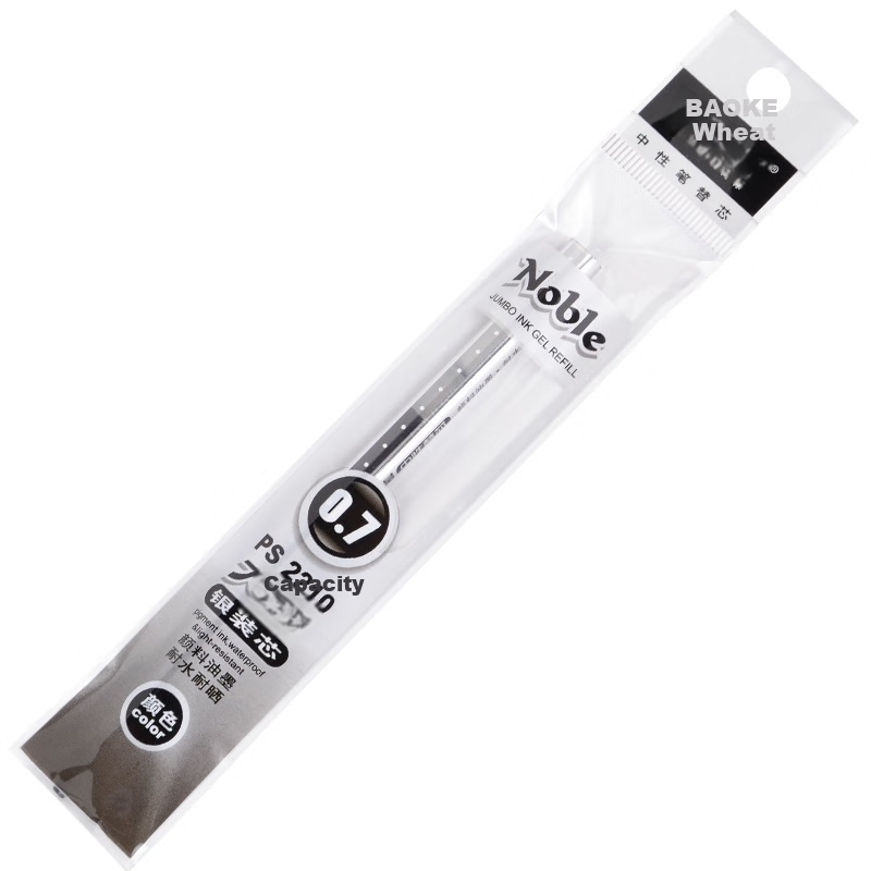 BAOKE PS2210, 0.7mm Black High-Capacity Gel Pen Refills, Ink Pen Refill, Signature Pen Refill, 12 Pieces/box