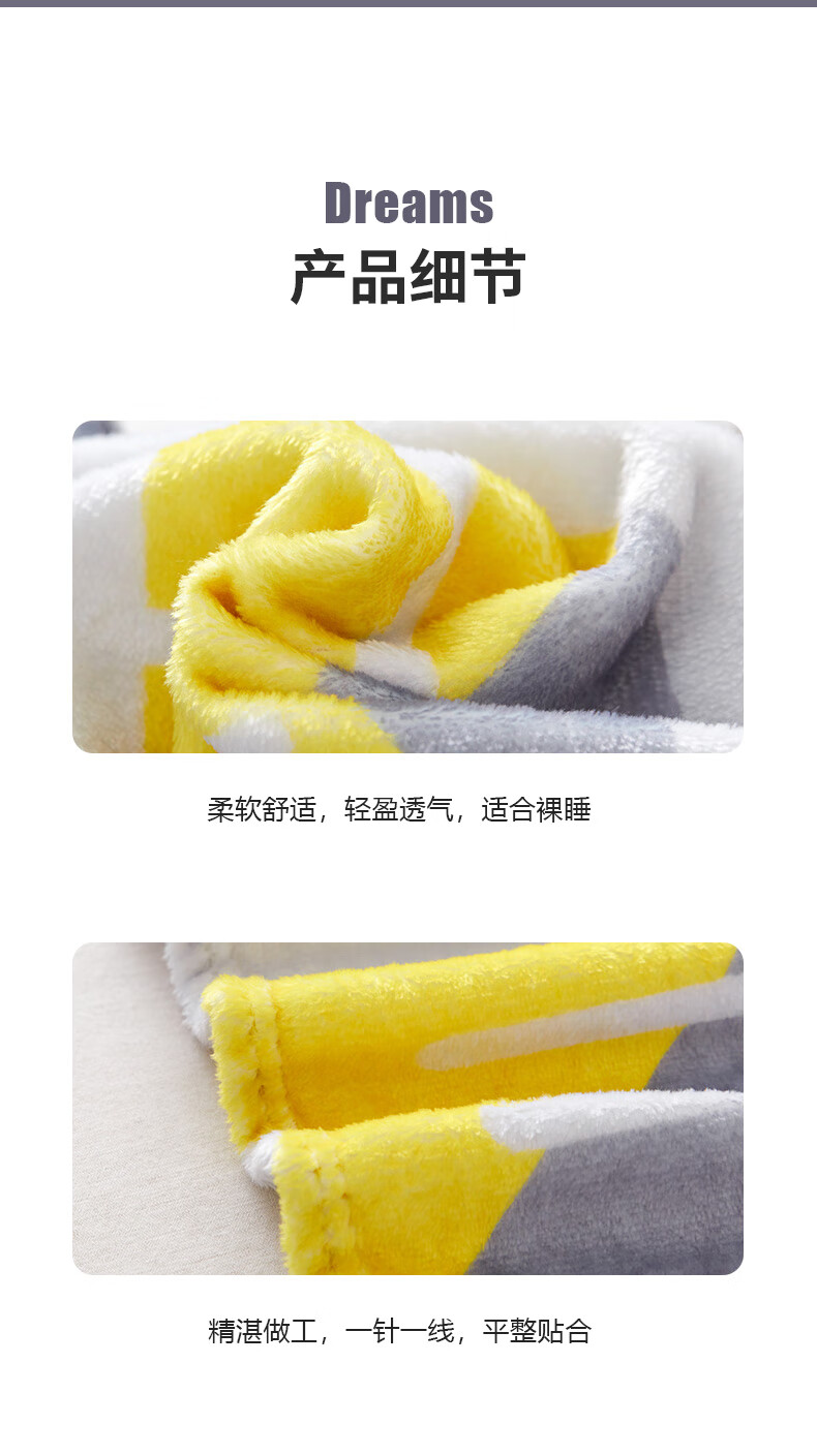 详情图.png