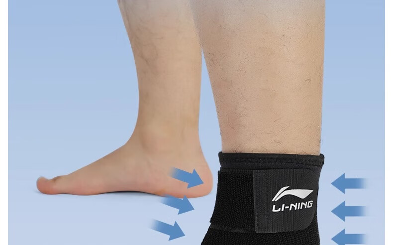Li-Ning Ankle Support Brace Protective Sleeve for Sprain Prevention and Warmth Sports Injury Recovery Basketball Stabilizer 4