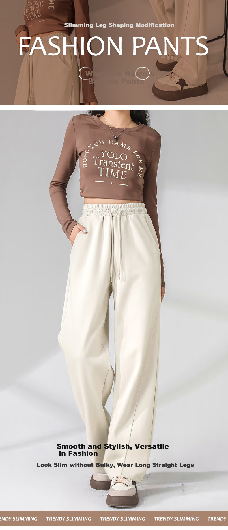 MJ STYLE Slim-Fit Banana Pants for Women, Autumn 2025, Loose-Fitting Versatile Heightening Slimming Sporty American-Style Wide-Leg Sweatpants 1