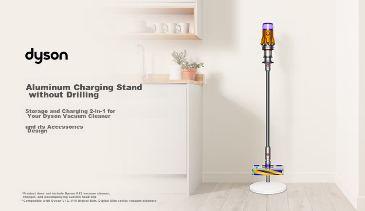 DYSON Lightweight No-Drill Charging Stand, Suitable for V12 Series Vacuum Cleaners 2