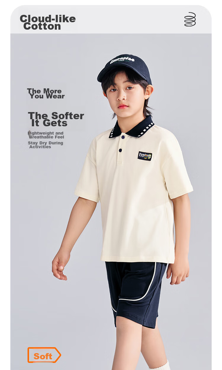 QQ DUCK Children's Clothing Set, Boys' Short-Sleeve Shorts, Big Kids' Sportswear, Student Clothes, Exploration Beige; 130 2