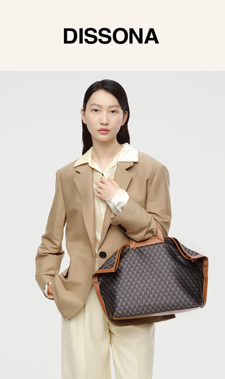 DISSONA Lucky Charm Foldable Earrings Bag, Women's Handbag, Monogram Shoulder Bag, Tote Bag with Handle, Birthday Gift, Brow 1