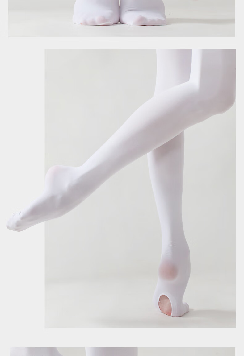 TIEJIAN Dance Socks for Adults, Ballet Tights, Tight-Fitting Elastic Footed Tights with Cuts, Flesh Pink (With Feet) 9