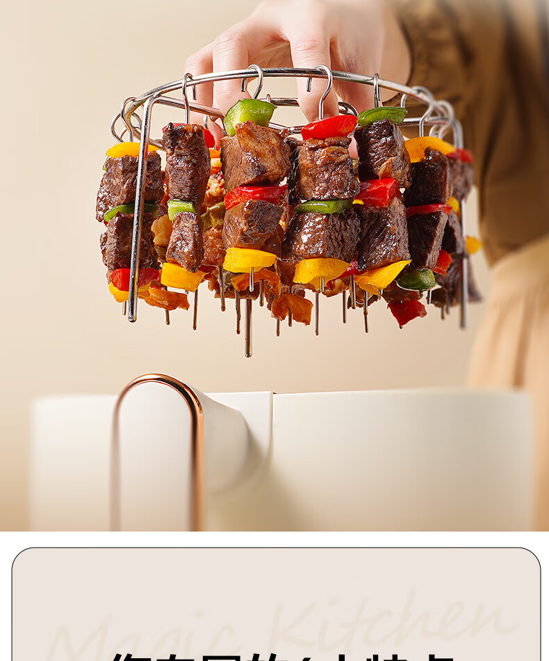 Mohuanchufang Air Fryer Grill Rack [30 Skewers], 304 Stainless Steel Skewers, Barbecue Grill Rack, Oven Hanging Rack, No-Flip Meat And Kebab Grilling 3