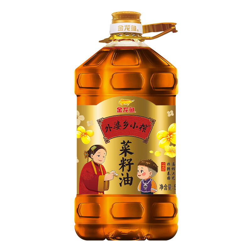 金龙鱼 食用油【保真菜籽油】非转基因 外婆乡小榨菜籽油5L