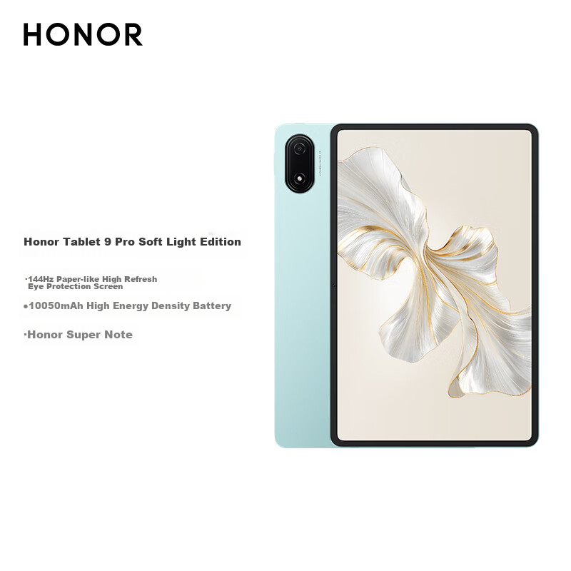 HONOR Tabl-0145761