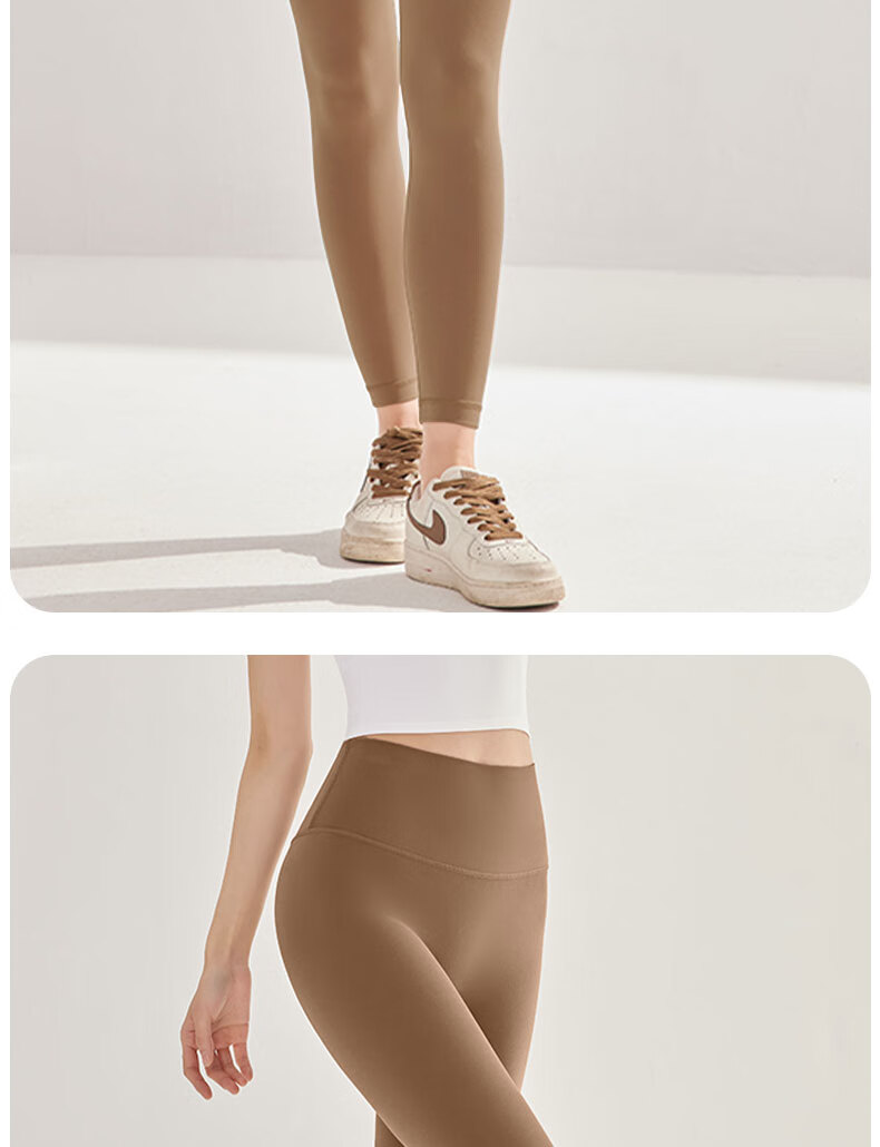 XUEXIMAN High-Waisted Yoga Pants for Women with Butt-Lifting Effect, Running Sports Leggings, Base Layer Fitness Yoga Wear for Summer 19