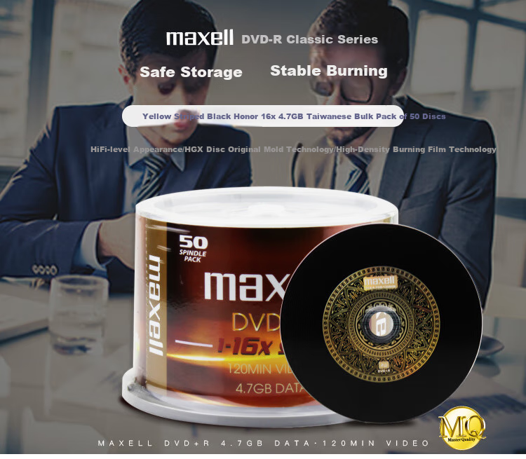 Maxell DVD+R Discs, Recordable Discs, Blank Discs, 16x Speed, 4.7GB Capacity, Office Series, Yellow And Black Striped, 50 Pieces in A Barrel 1
