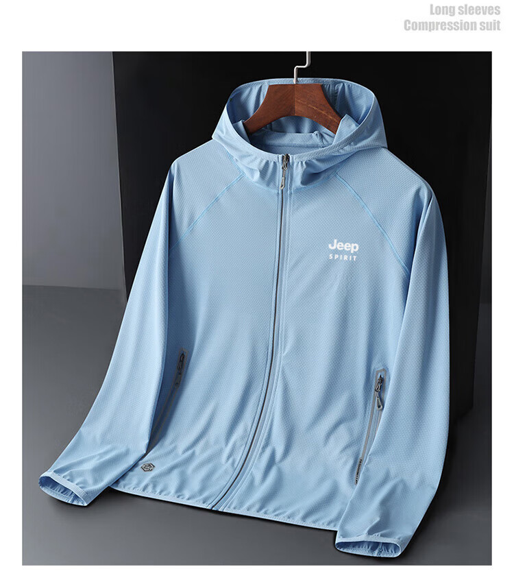 JEEP SPIRIT Men's Sun Protection Jacket, Summer Quick-Dry Breathable Outdoor Lightweight Coat, Light Gray, 4XL 11