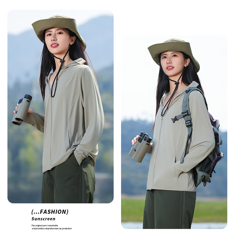 Combo Women's Summer Sunscreen Jacket New Outdoor Cycling Ice Silk Skin Jacket Lightweight Breathable UV Protection Sunproof Clothing 23
