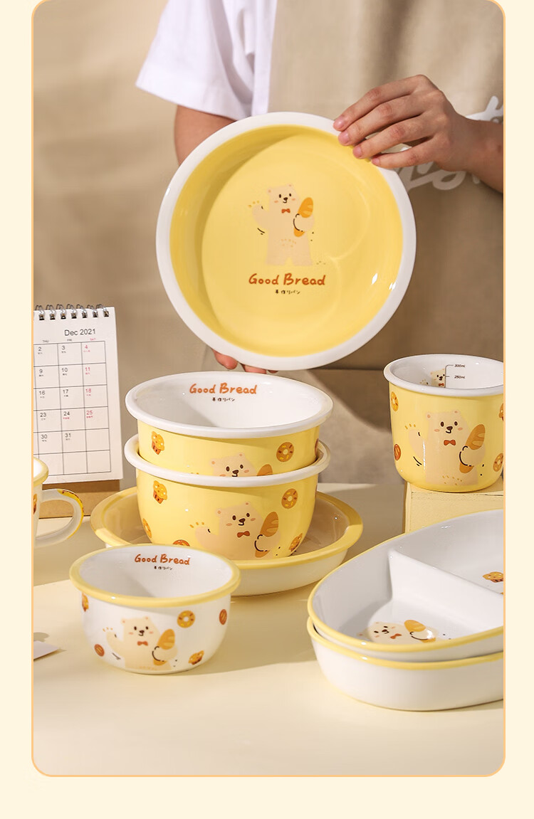 Kawasima Bear Dodo Cute Bowl And Plate Tableware Set for Home Use, Two-Person Dining 11-Piece Set 13