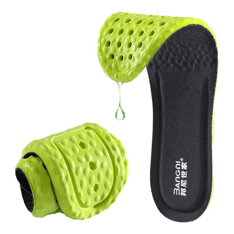 Bangnishijia 2 Pairs of Mugwort Anti-Odor Sports Insoles for Men, Soft And Elastic, Comfortable for Long-Standing, Thickened Shock-Absorbing, Breathable, Antibacterial And Deodorizing