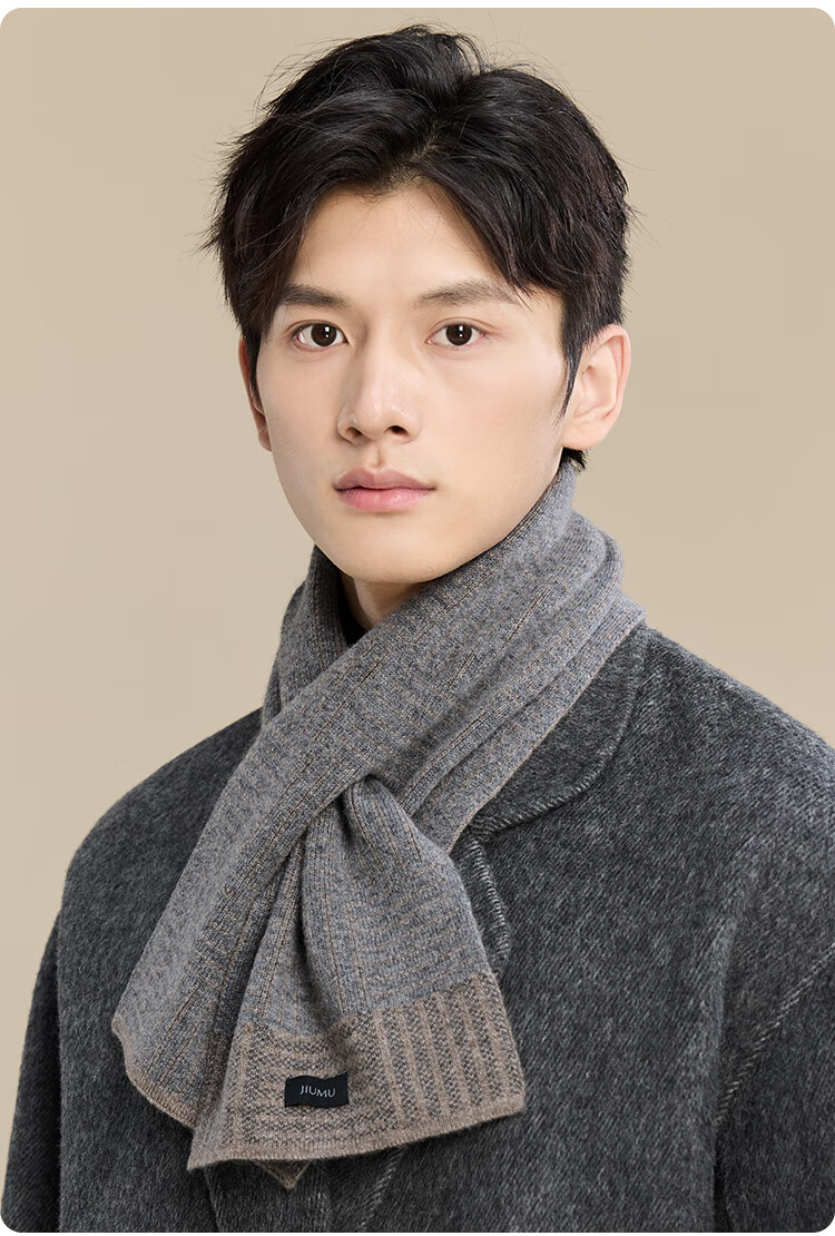 JIUMU Cashmere Scarf for Men, Autumn And Winter Wool Warm Neck Warmer, Gift for Men on National Day And Birthday, Gift Box Packaging 11