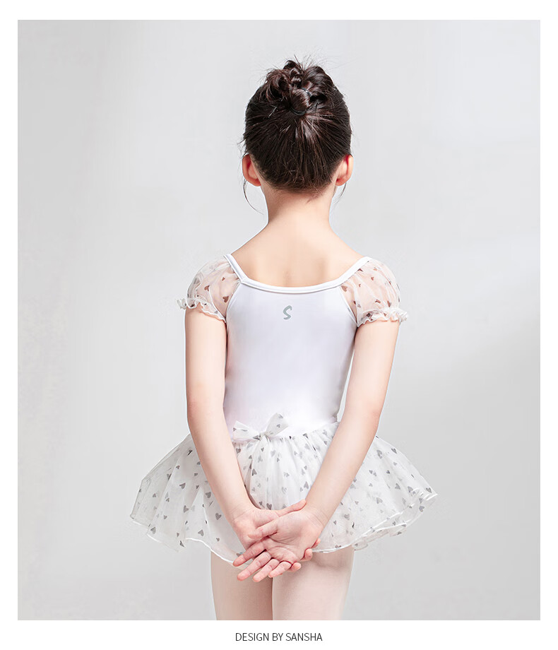 Sansha Children's Dance Tutu, Ballet Leotard for Girls with Heart-Shaped Puff Sleeves, Performance Dress with Open Crotch, White, Size L 12