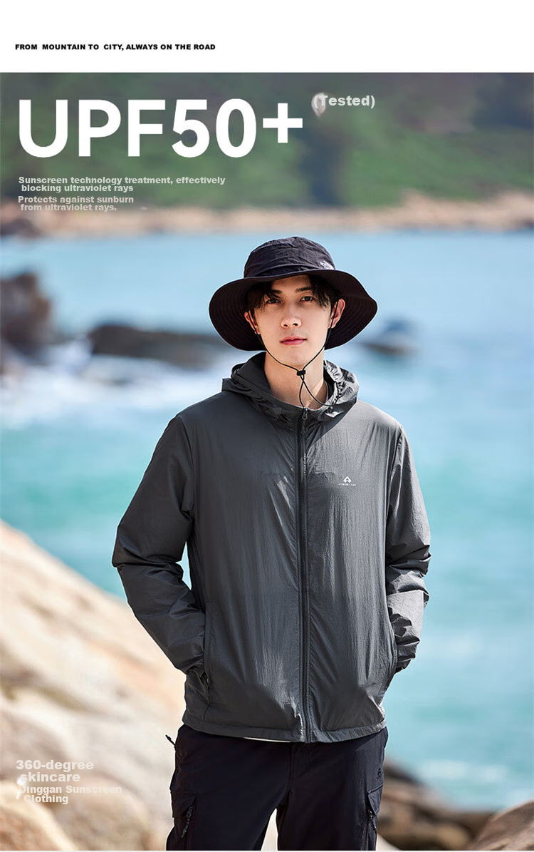 Pioneer Camp Sun Protection Clothing for Men, New Summer Outdoor UV-Resistant Sunscreen Jacket, Lightweight Breathable Skin Coat, Men's Fishing Outerwear 1