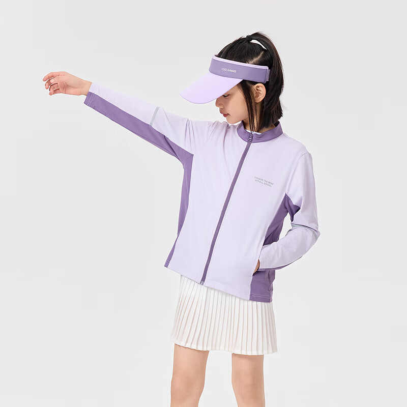 EBAER Children's Sun Protection Clothing Summer Style Boys Girls Lightweight Sun Protection Sportswear UPF50+ Lilac Purple 110
