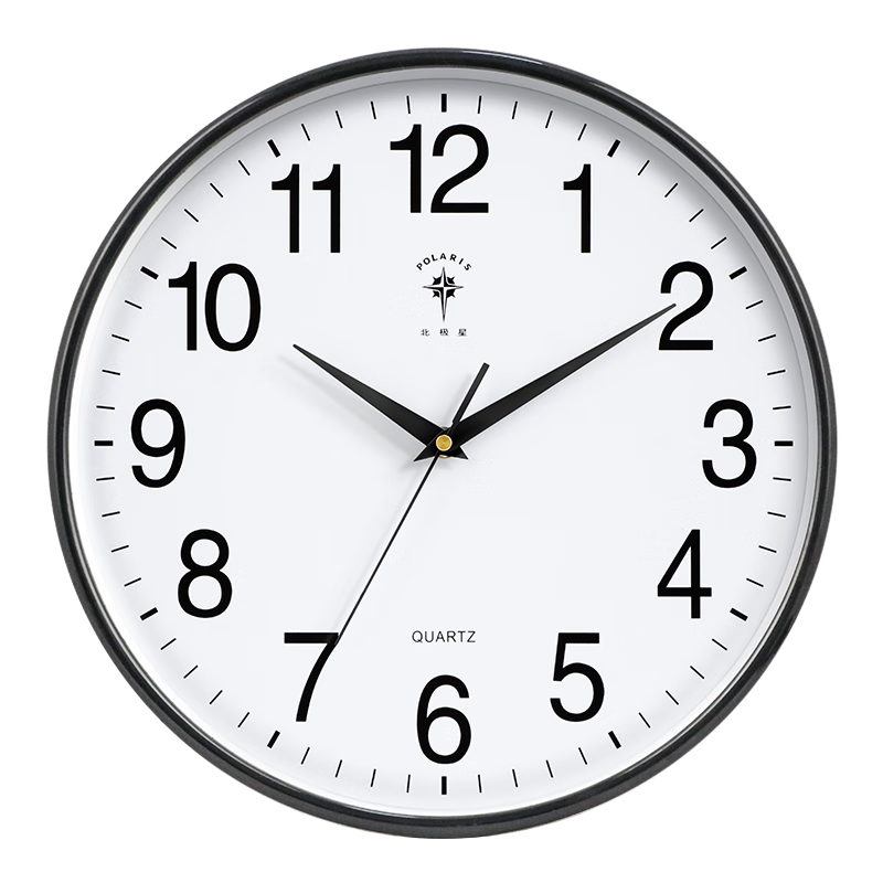 POLARIS Radio-Controlled Wall Clock, Living Room Hanging Clock, 2024 Model, Automatic Time Synchronization, Home Use, 35cm, Black