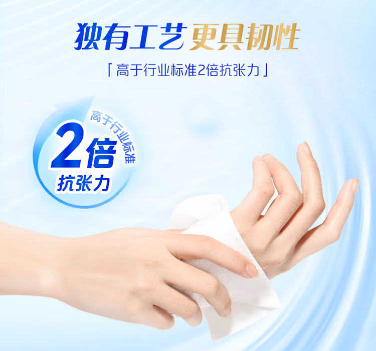 详情图.png