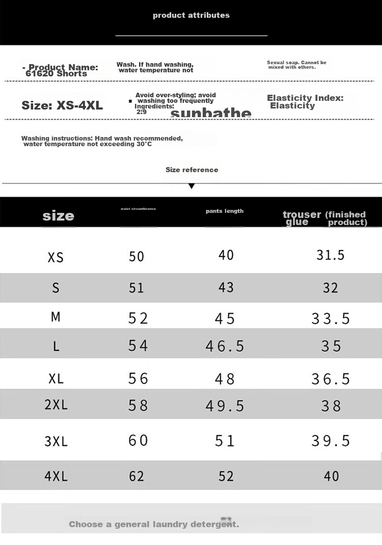 NASA GOOD Men's Shorts, Summer Solid Color Versatile Trendy Sports Thin Breathable Elastic Loose Five-Point Pants, Black 5XL 27