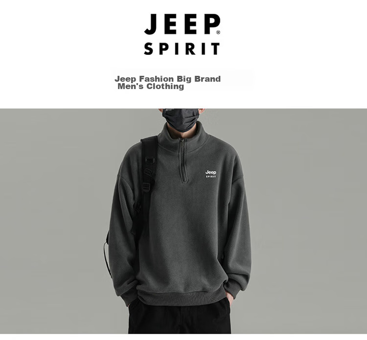 JEEP SPIRIT Men's Autumn Winter Sweatshirt Long Sleeve T-Shirt Loose Casual Fleece Trendy Base Shirt 1