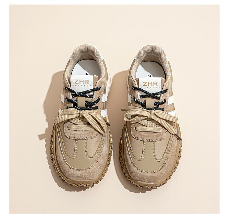 ZHR Dexun Women's Shoes with Color-Block Laces, Lightweight And Fashionable, Versatile Casual Shoes for Spring And Autumn, QS27 Brown, Size 35 13