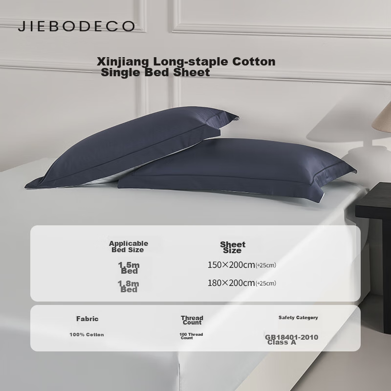 JIEBO 100-Count Pure Cotton Fitted Sheet, 1.5m X 2m, All-Cotton Class A Long-Staple Cotton, Single Bed Mattress Protector, Suitable for 1.5m Bed