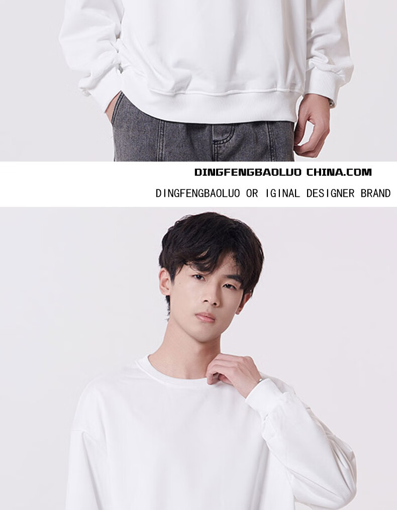Dingfengbaoluo Trendy Brand Solid Color Crew Neck Sweatshirt, Men's Spring Loose Casual Versatile Long-Sleeve Top, WH-W White XL 5