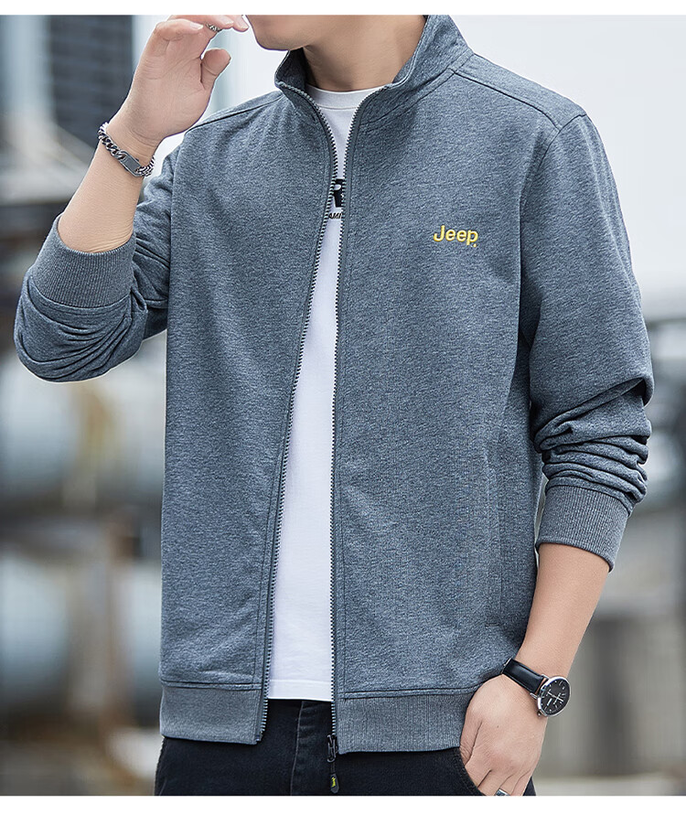 JEEP Men's Sweatshirt, Casual Cardigan Jacket for Spring And Autumn, Loose-Fitting Stand-Collar Top, Men's Clothing, Gray, 2XL 7